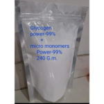 ECG Gel Raw Material Kit
